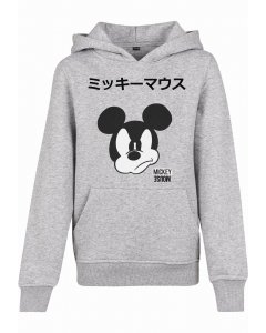 Gyerek pulóver // Mister tee Kids Mickey Japanese Hoody heather grey